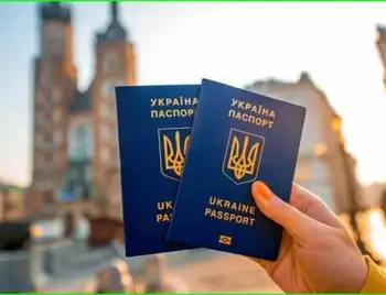 Платний безвіз: українцям доведеться платити за в'їзд до Європейського союзу фото 1