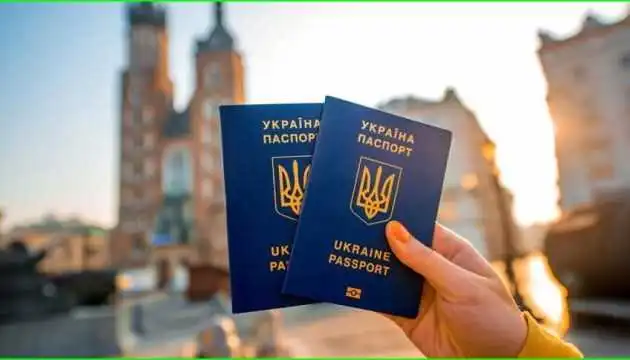 Платний безвіз: українцям доведеться платити за в'їзд до Європейського союзу фото 1