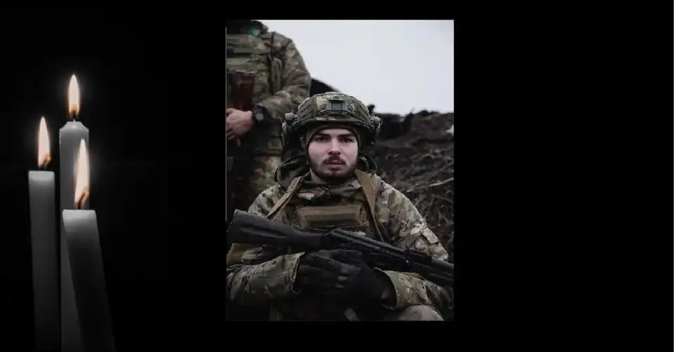 Олександр Давидов