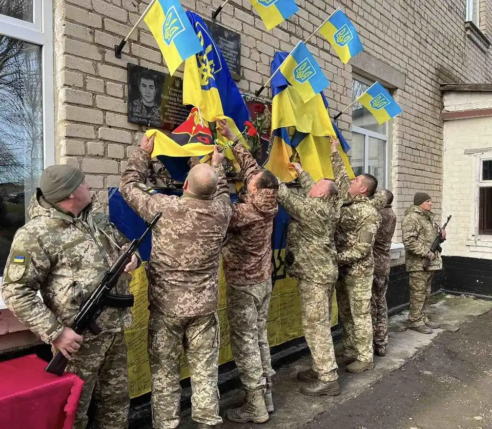 У Новгородківській Кропивницького району громаді відкрили меморіальні дошки на честь загиблих на фронті земляків