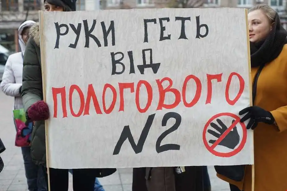 Колектив пологового будинку №2 у Кропивницькому просить підтримки мешканців міста фото 1