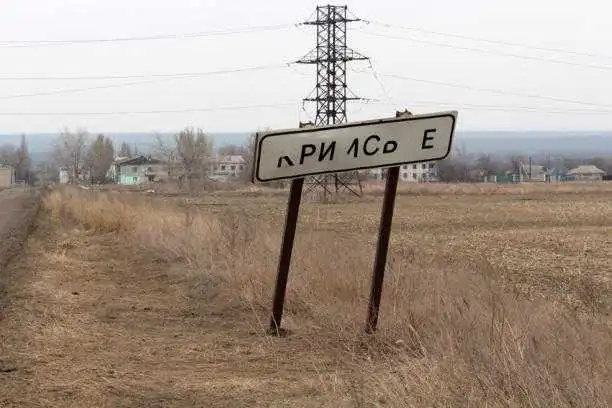 Бій під Кримським: ЗСУ знищили та поранили кількадесят бойовиків «ЛНР» (ВІДЕО)