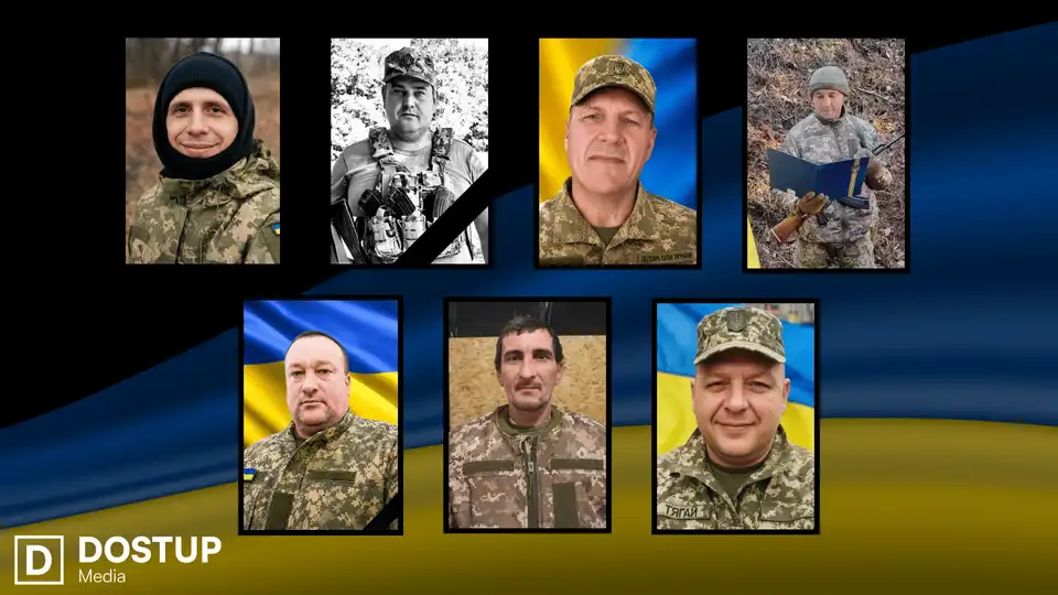 На Кіровоградщині повідомили про загибель і смерть семи захисників