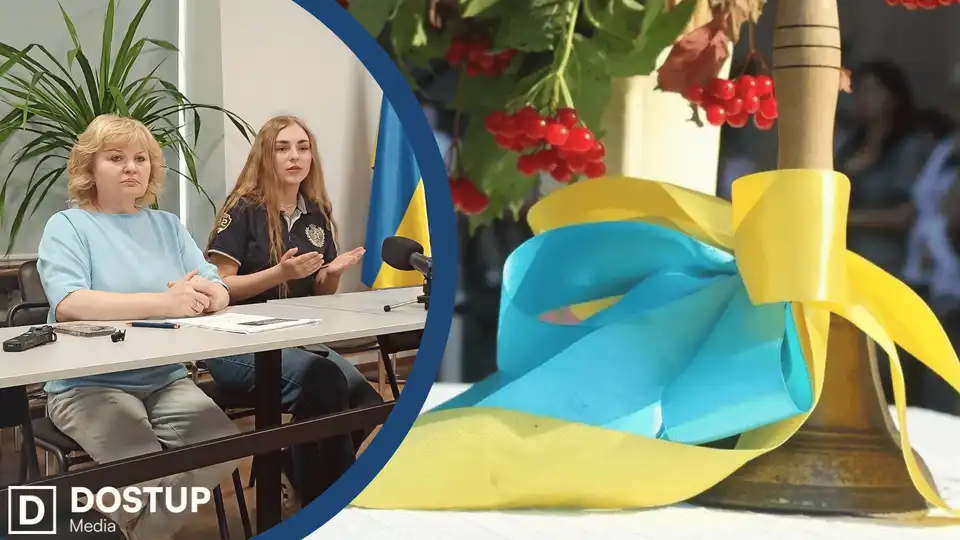 Акцію "Зараз – дрон, потім – квіти" проведуть у Кропивницькому