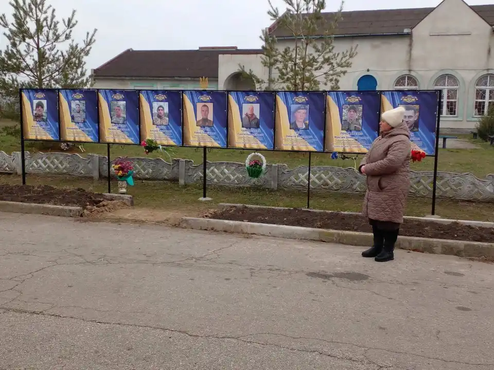Алею пам’яті відкрили у селі в Кіровоградській області