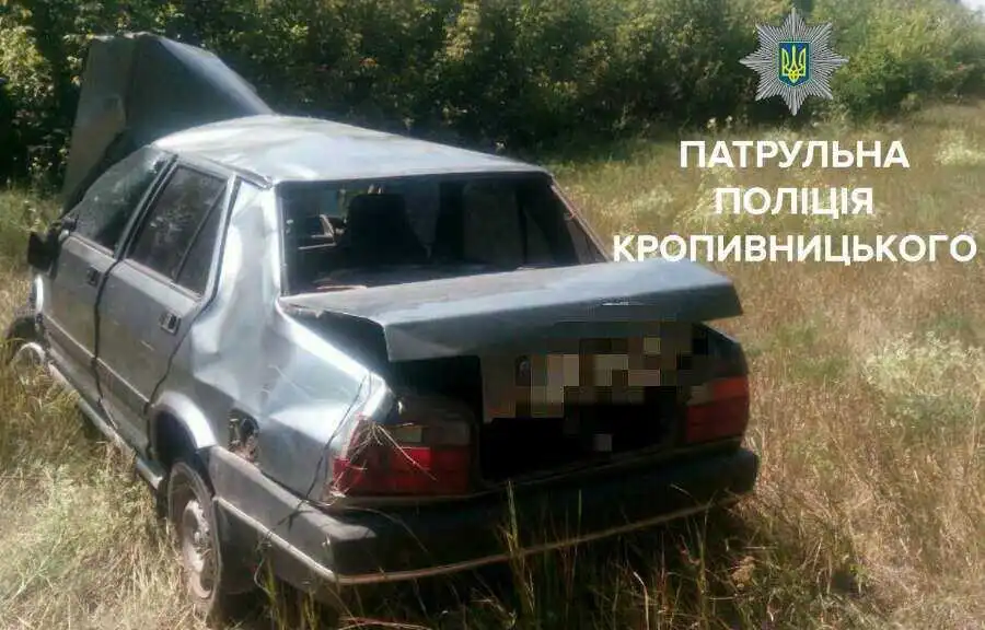 Пiд Крoпивницьким сталася ДТП з потерпілим (ФOТO)