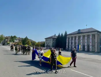 попрощались з військовим, який у російсько-українській війні