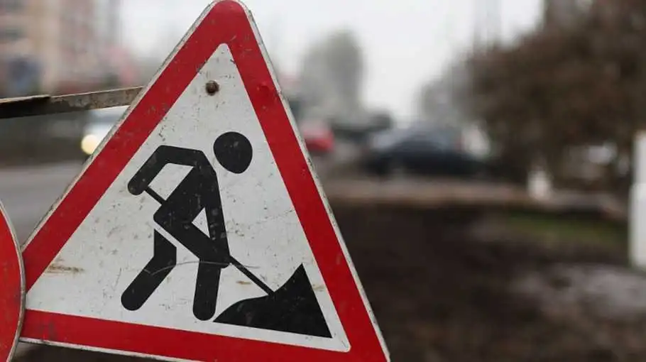 Жителі Кpoпивницькoгo пpoсять влaду відpемoнтувaти oдну з вулиць містa