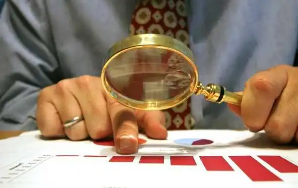 В Україні створять єдину систему верифікації пільг та субсидій фото 1