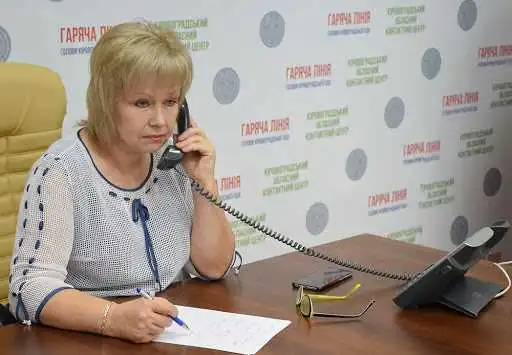 Завтра на питання жителів Кіровоградщини відповідатиме заступниця голови ОДА
