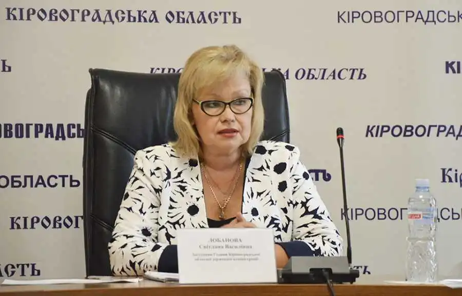 Для підприємств Кіровоградщини Євросоюз є одним із стратегічних партнерів в економіці