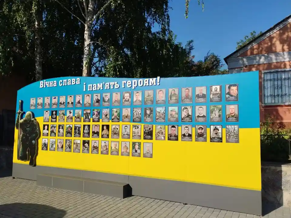 Стелу пам’яті відкрили у селі Соколівське