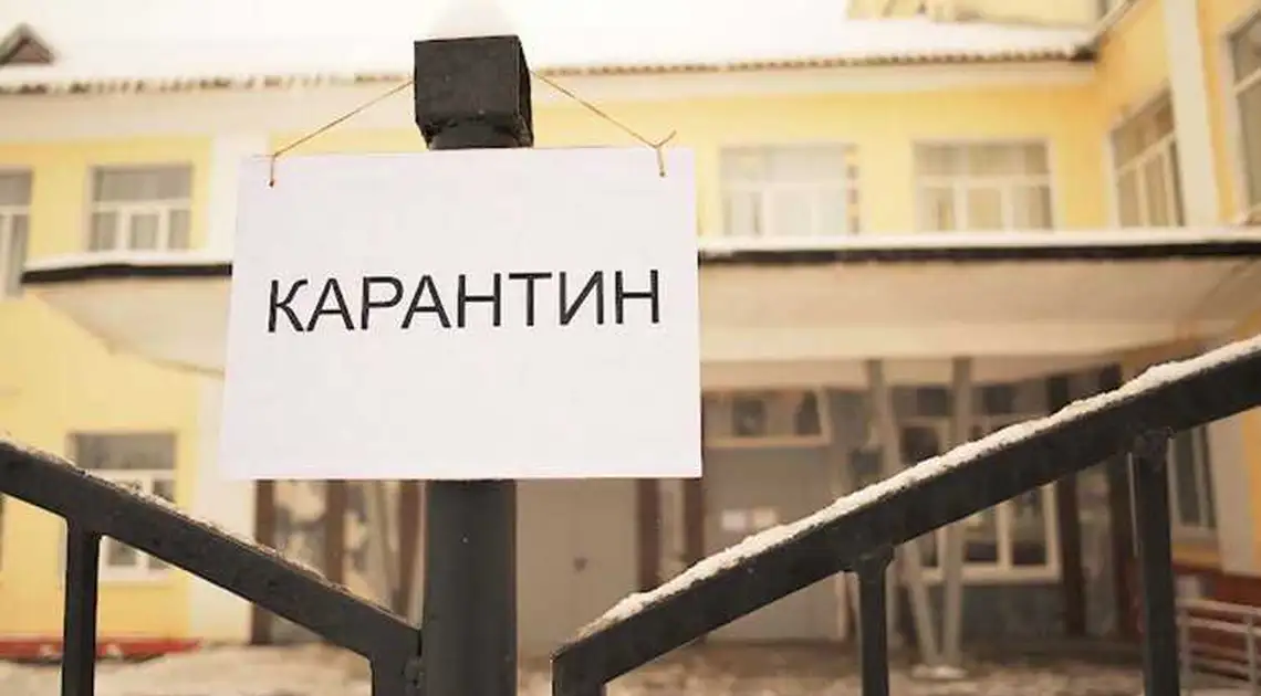 В Україні після 11 травня введуть адаптивний карантин: що це значить фото 1