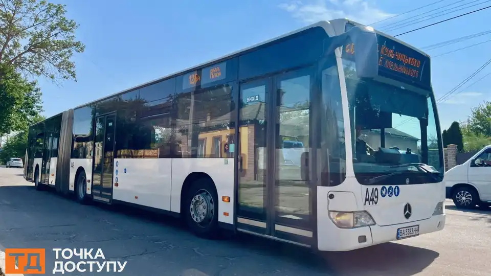 переплата чи прорахунки: що не так зі зчленованими автобусами у Кропивницькому