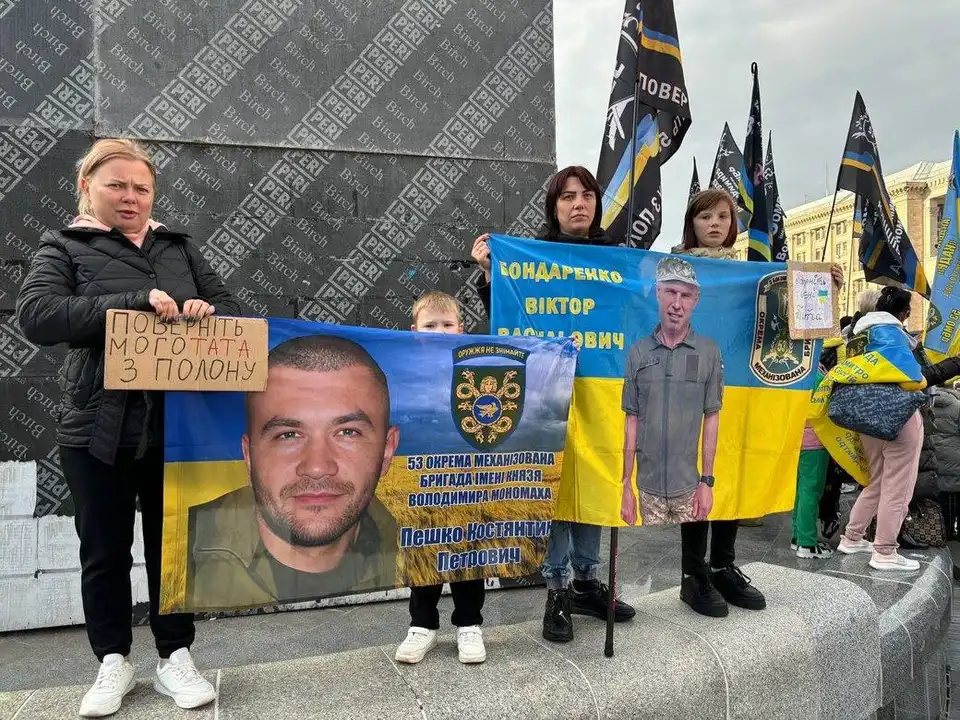 маніпуляції Росії щодо українських акцій про військовополонених