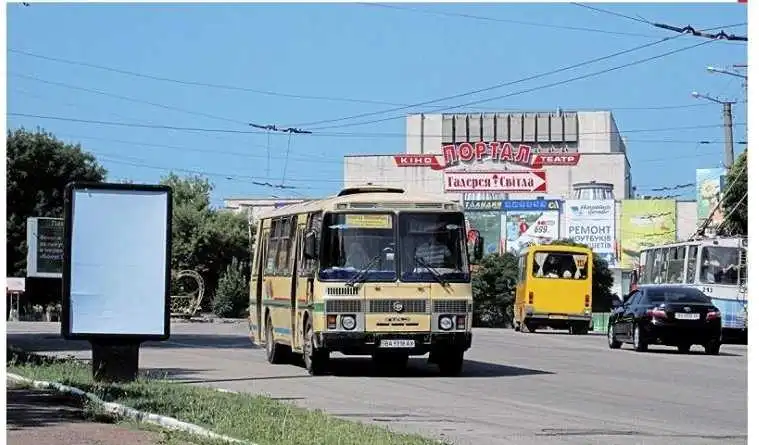 В ОТГ на Кіровоградщині пільговики відтепер їздтитимуть в автобусі по талонах фото 2