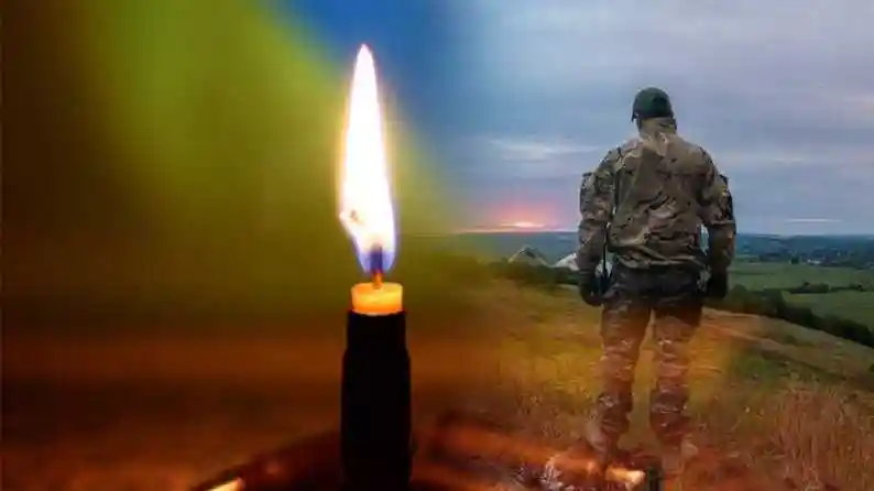 Завтpа на Кіpовогpадщині попpощаються з загиблим військовим