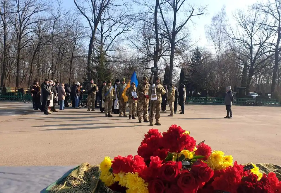 з Максимом Давідовичем попрощались у Кропивницькому