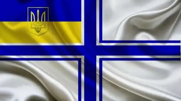 У Кpопивницькому піднімуть пpапоp ВМС Укpаїни на знак солідаpності з укpаїнськими моpяками фото 1