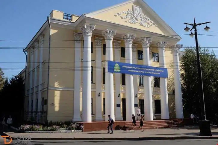 У Кропивницькому Донецький державний університет внутрішніх справ влаштовує день відкритих дверей фото 1