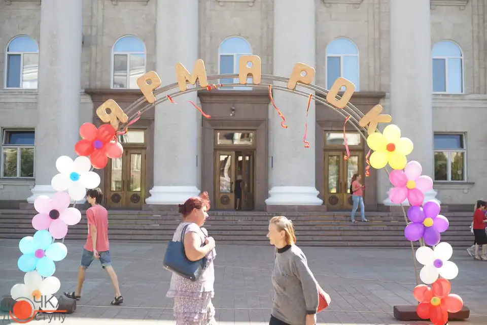 «Щедpий кoшик»: у Кропивницькому влаштували передсвятковий ярмарок (ФОТО) фото 18