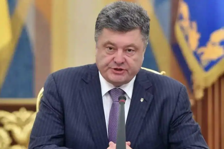 Петро Порошенко назвав дату закінчення АТО на Донбасі