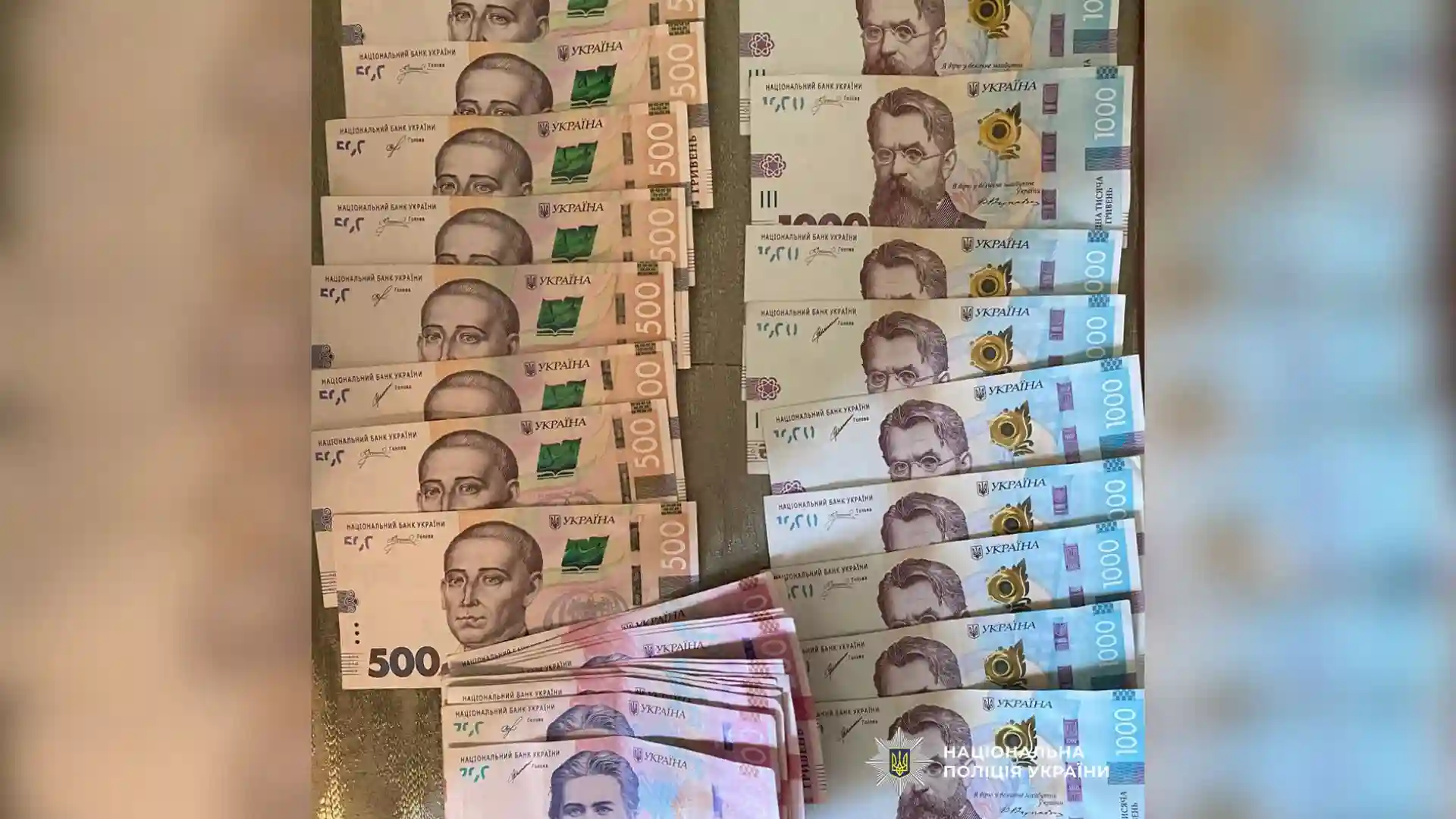 На Кіровоградщині викрили схему "купівлі" водійських прав за 32 тисячі гривень
