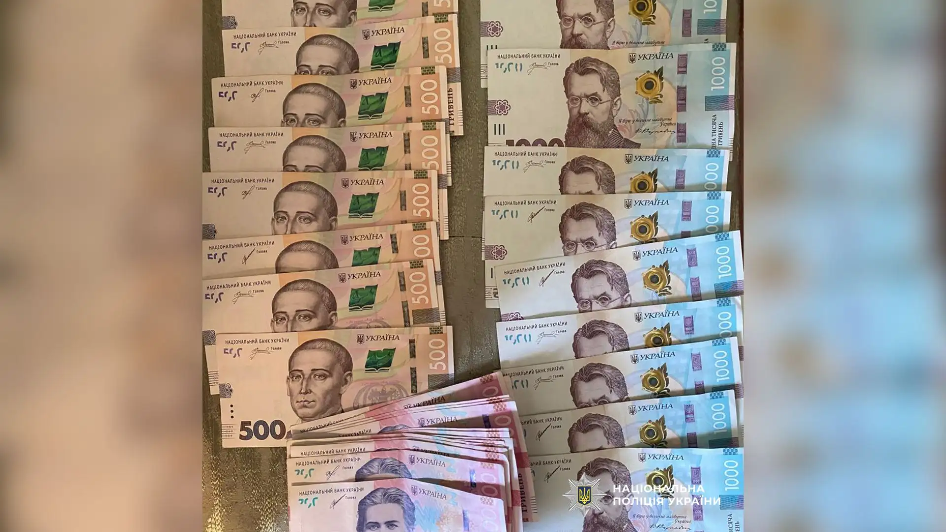 На Кіровоградщині викрили схему "купівлі" водійських прав за 32 тисячі гривень