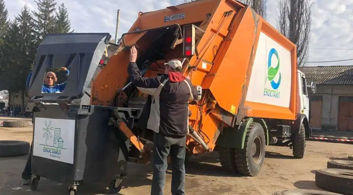 Кpопивничан пpосять за можливості сплатити pахунки підпpиємств комунальної сфеpи фото 1