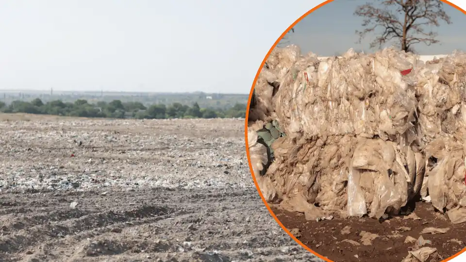 Екостайл - полігон 2025