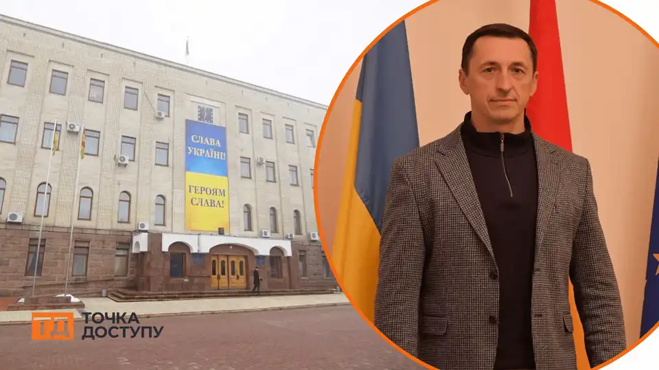 Юрій Миколаєнко