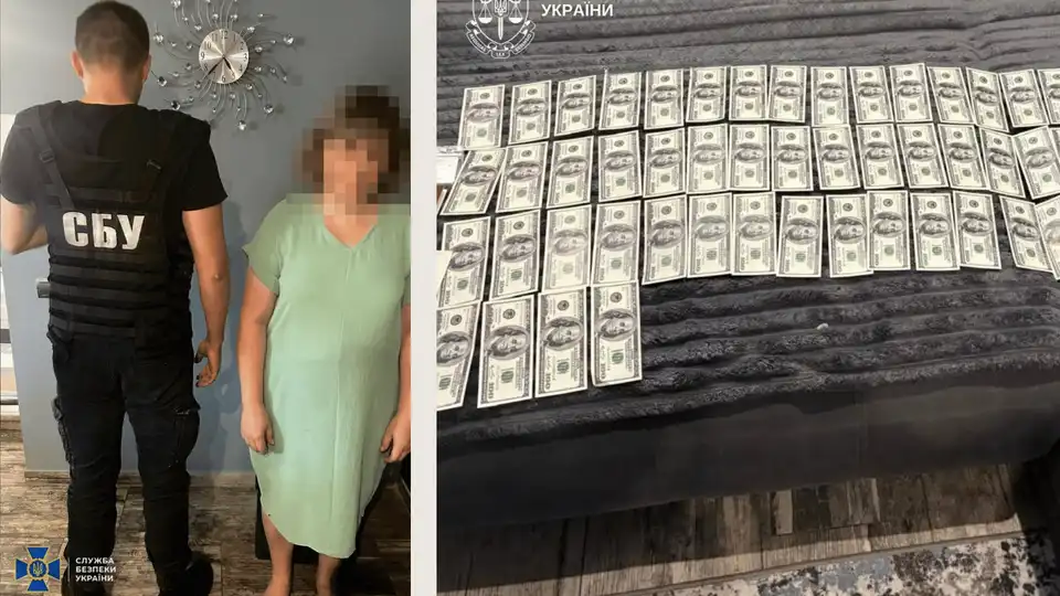 ухилення від мобілізації