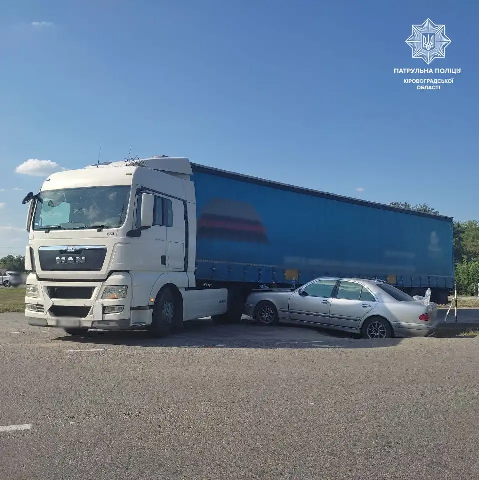 ДТП