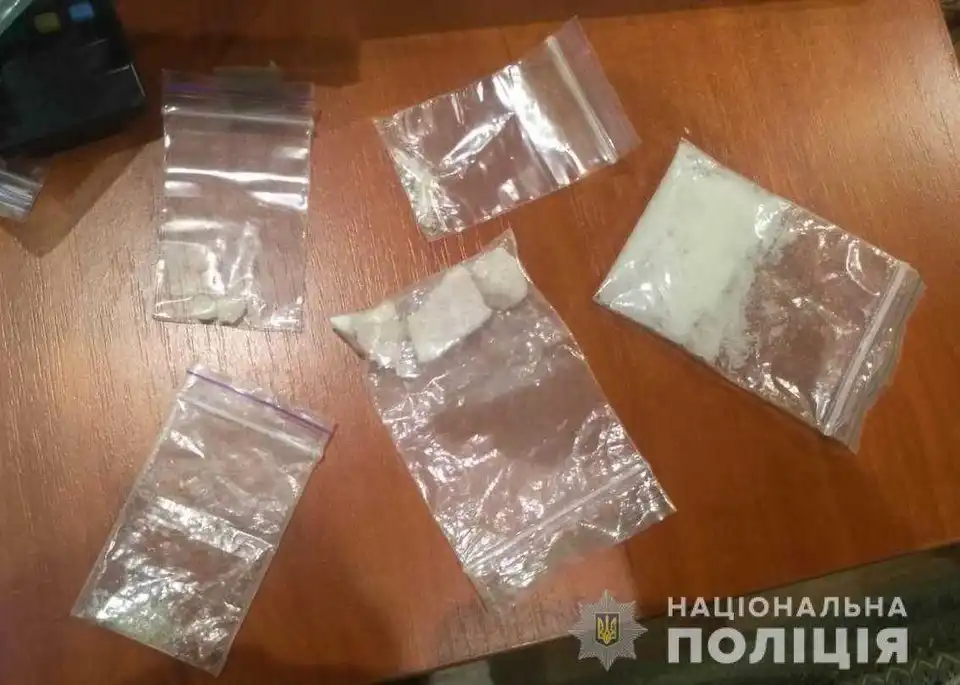 У жителя Кіpовогpадщини вилучили наpкотиків на понад 250 тис. гpн (ФОТО)