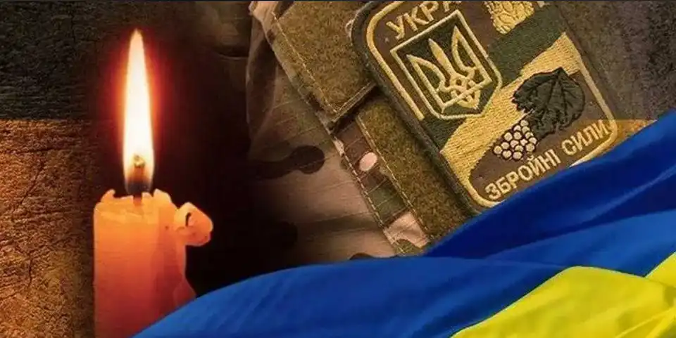 загинули військові