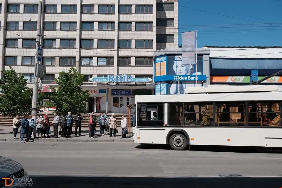 тролейбус