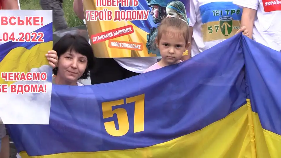 Пошук героїв