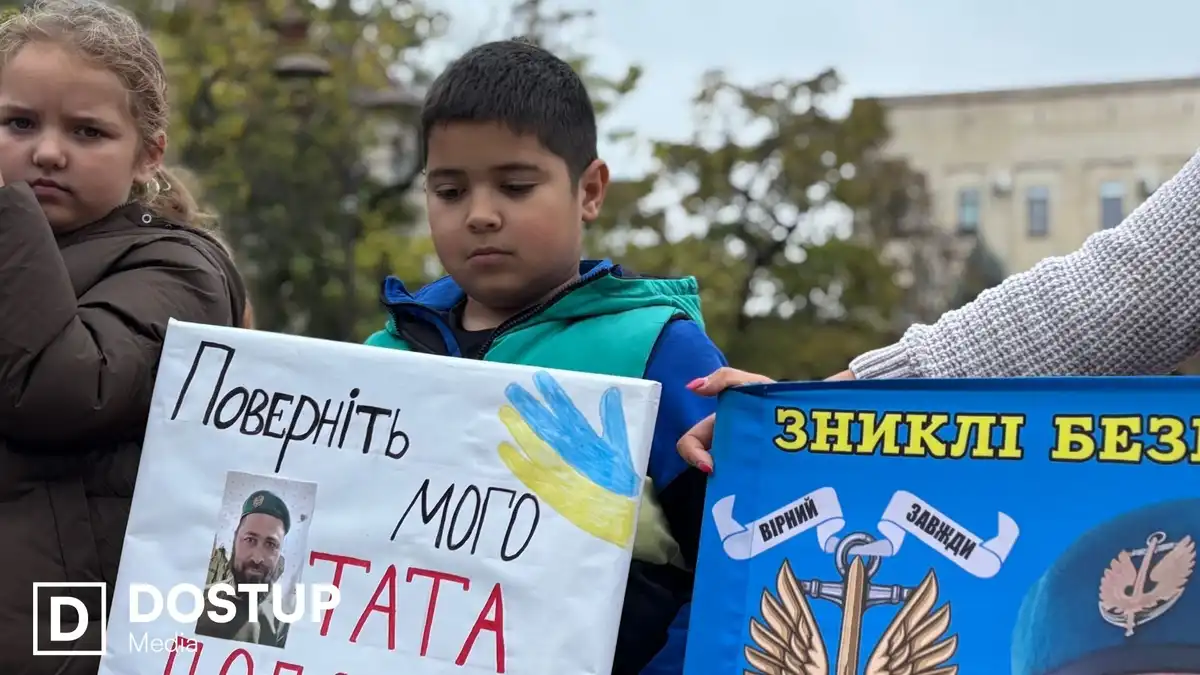 "Ми дуже чекаємо і надіємося": у Кропивницькому відбулася акція на підтримку полонених і зниклих безвісти