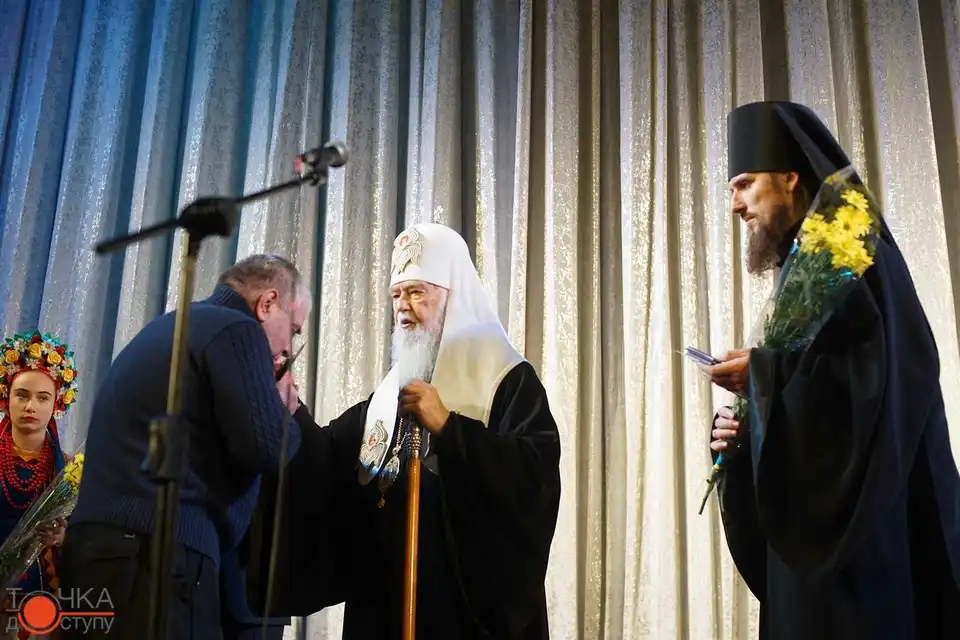 Патріарх Київський Філарет у Кропивницькому нагородив військових та волонтерів (ФОТОРЕПОРТАЖ) фото 15