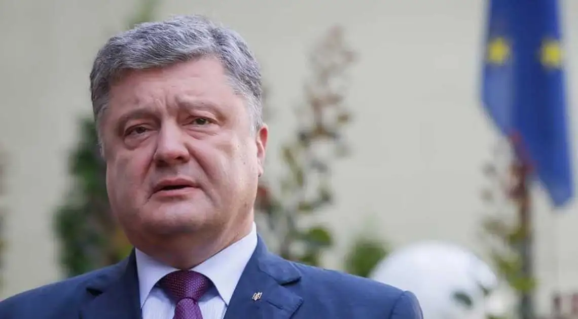 Петро Порошенко розповів, як можна за лічені тижні повернути на Донбас мир фото 1