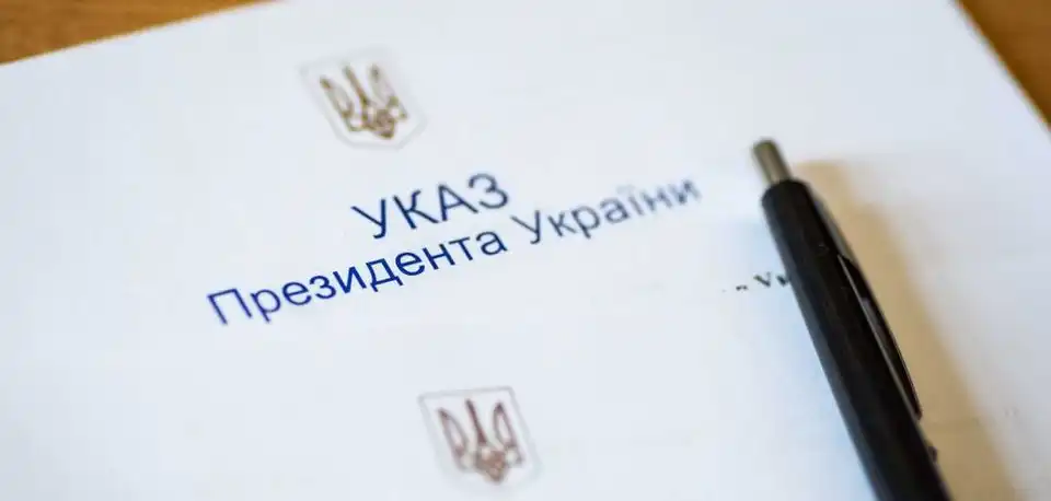 Кіровоградщина: Президент звільнив Марію Чорну та призначив на посаду голови ОДА Андрія Райковича фото 1