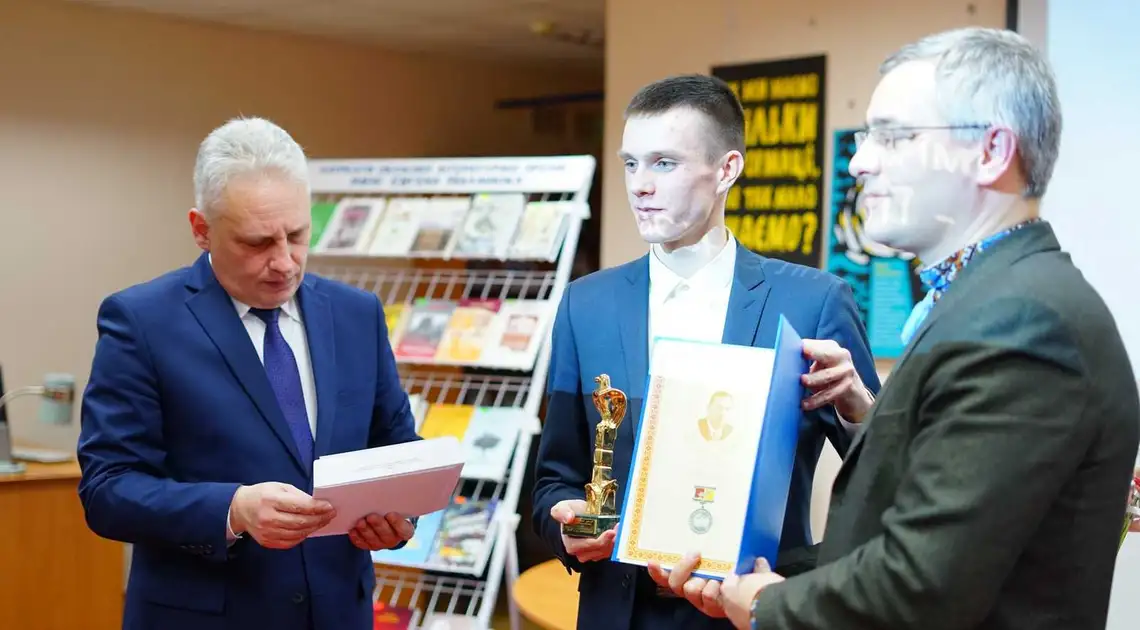 У Кропивницькому нагородили лауреатів премії Євгена Маланюка (ФОТОРЕПОРТАЖ) фото 1