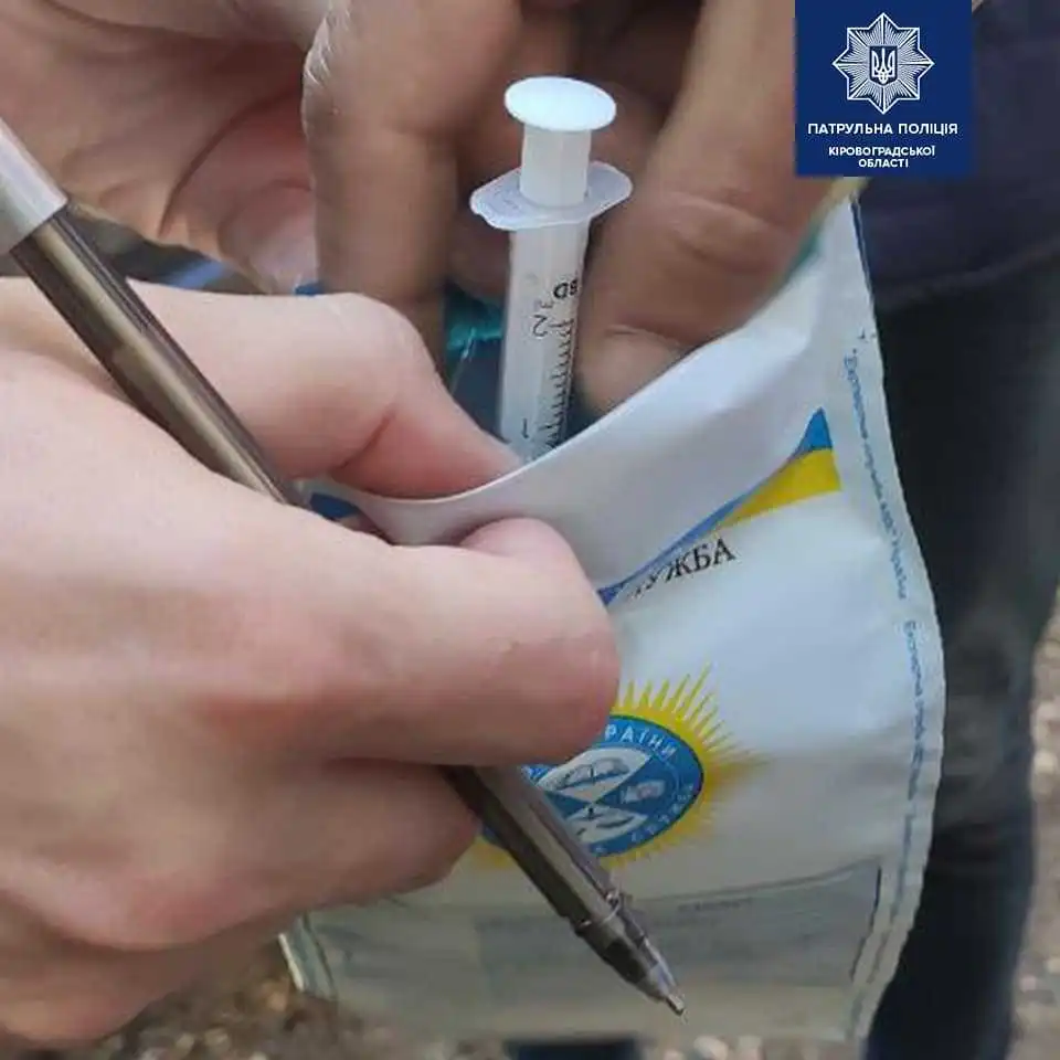 У Кропивницькому громадяни з наркотиками пропонували хабар ТОРівцям