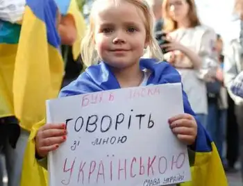 В Україні набув чинності закон про мову фото 1