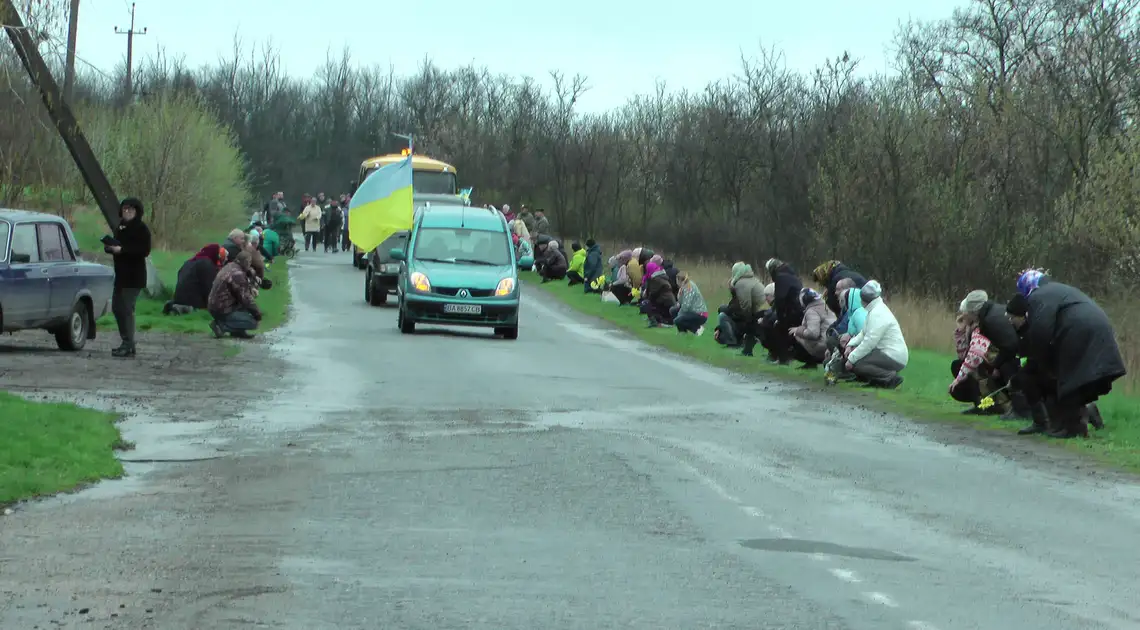 поховання військового