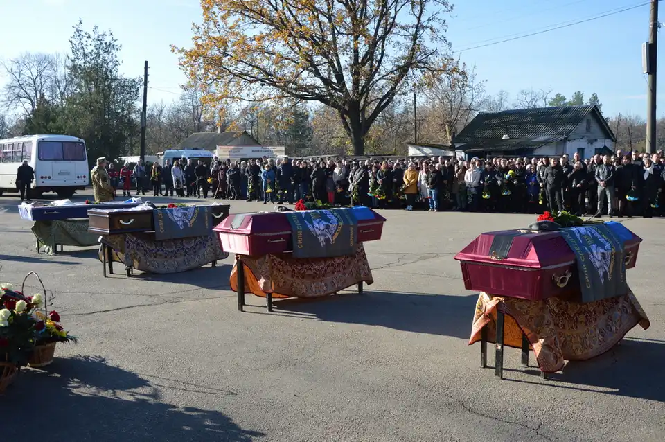 загиблі українські військові