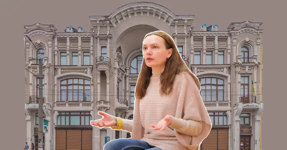 Музей мистецтв