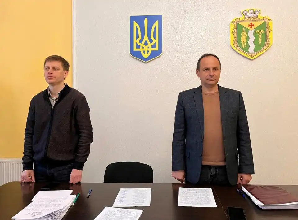 сесія Новомиргородської міської ради