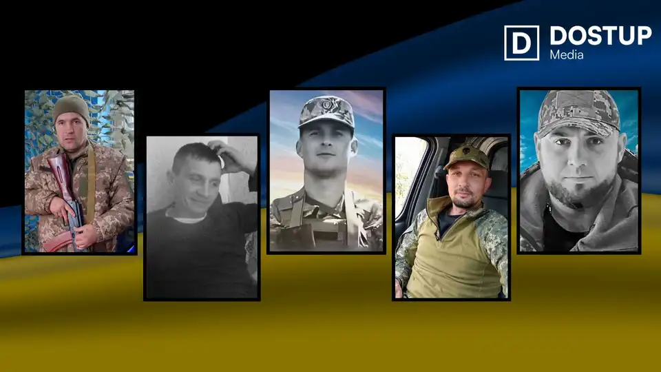 У громадах Кіровоградщини повідомили про загибель пʼяти військових