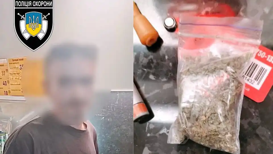 у Кропивницькому затримали крадія з наркотиками, який був у розшуку